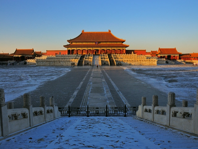 Beijing Travel Guide