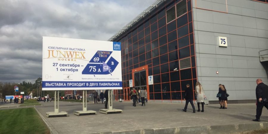 Navneet Gems is an Exporter of Wholesale Gemstones in Russia